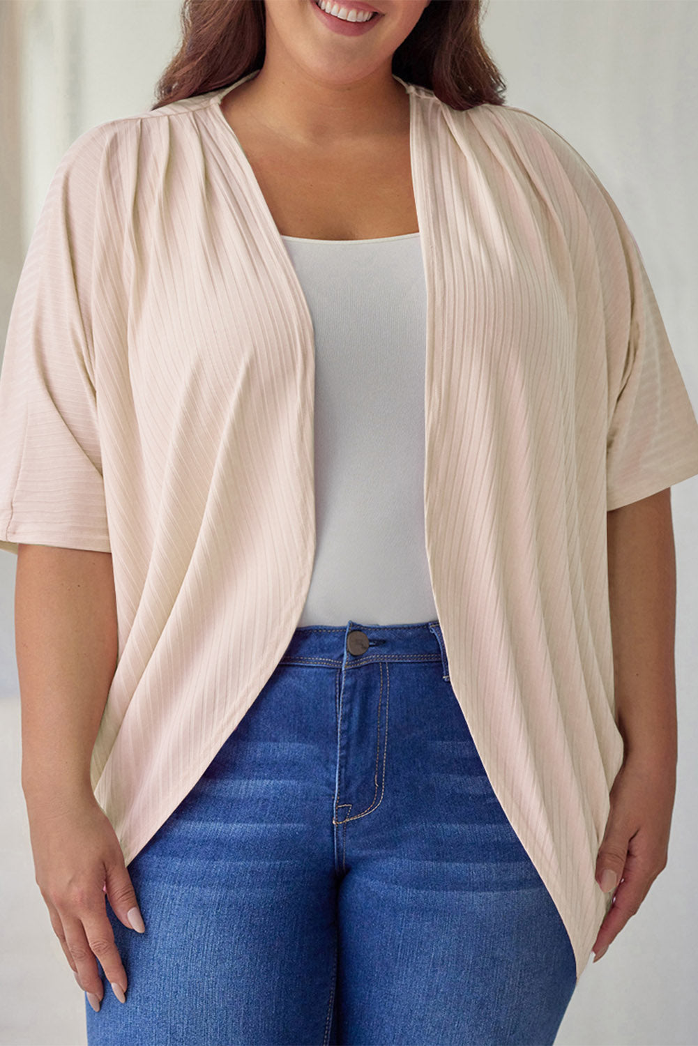 Purple Shimmer Ribbed Texture Plus Size Cardigan