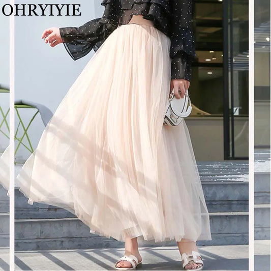 Long Tulle Skirt